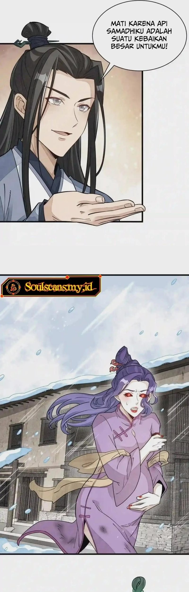 Lanke Special Destiny Chapter 123 - halaman 7