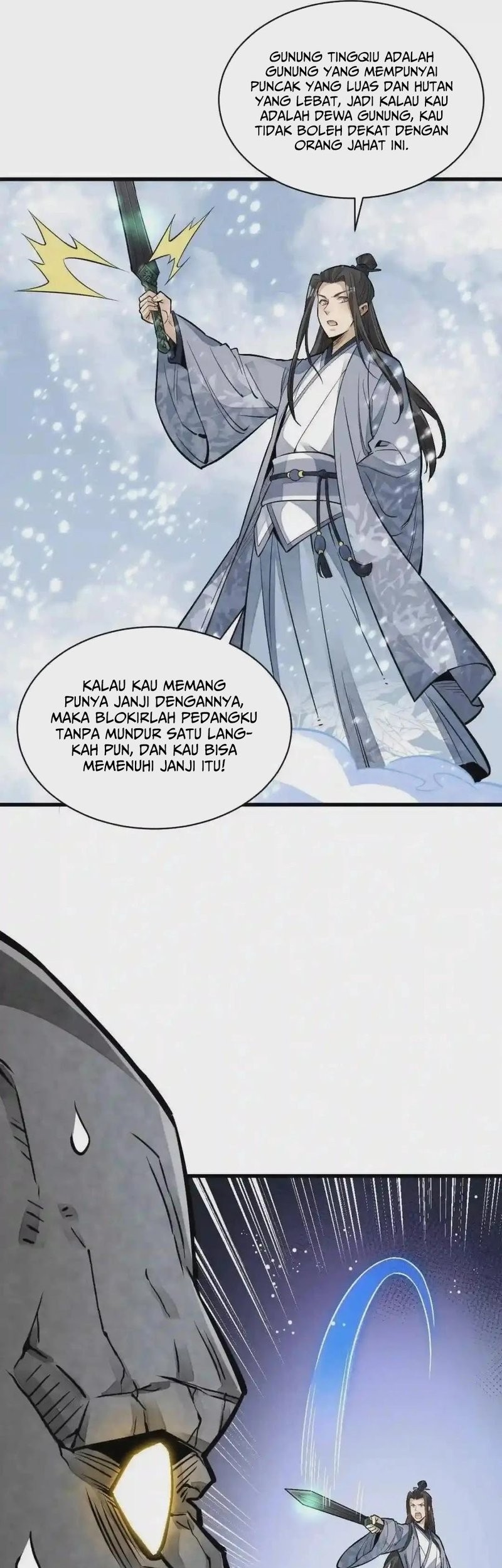 Lanke Special Destiny Chapter 124 - halaman 19