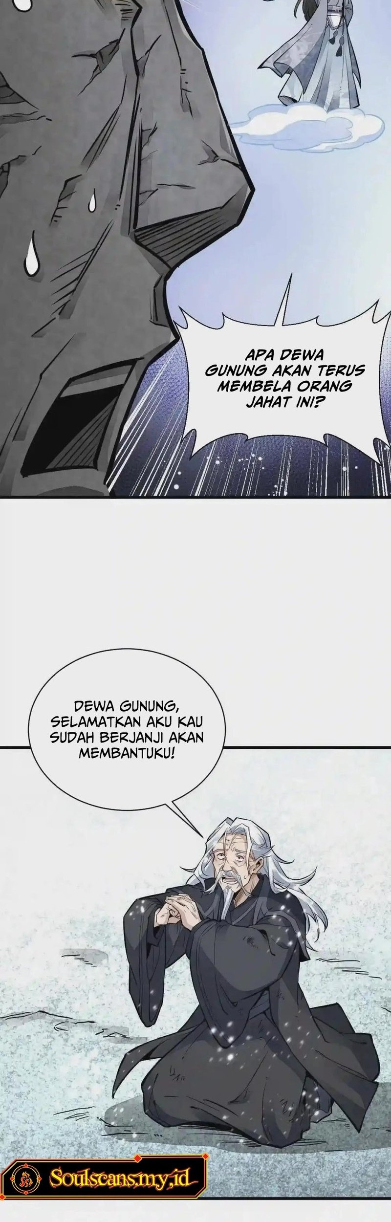Lanke Special Destiny Chapter 124 - halaman 20