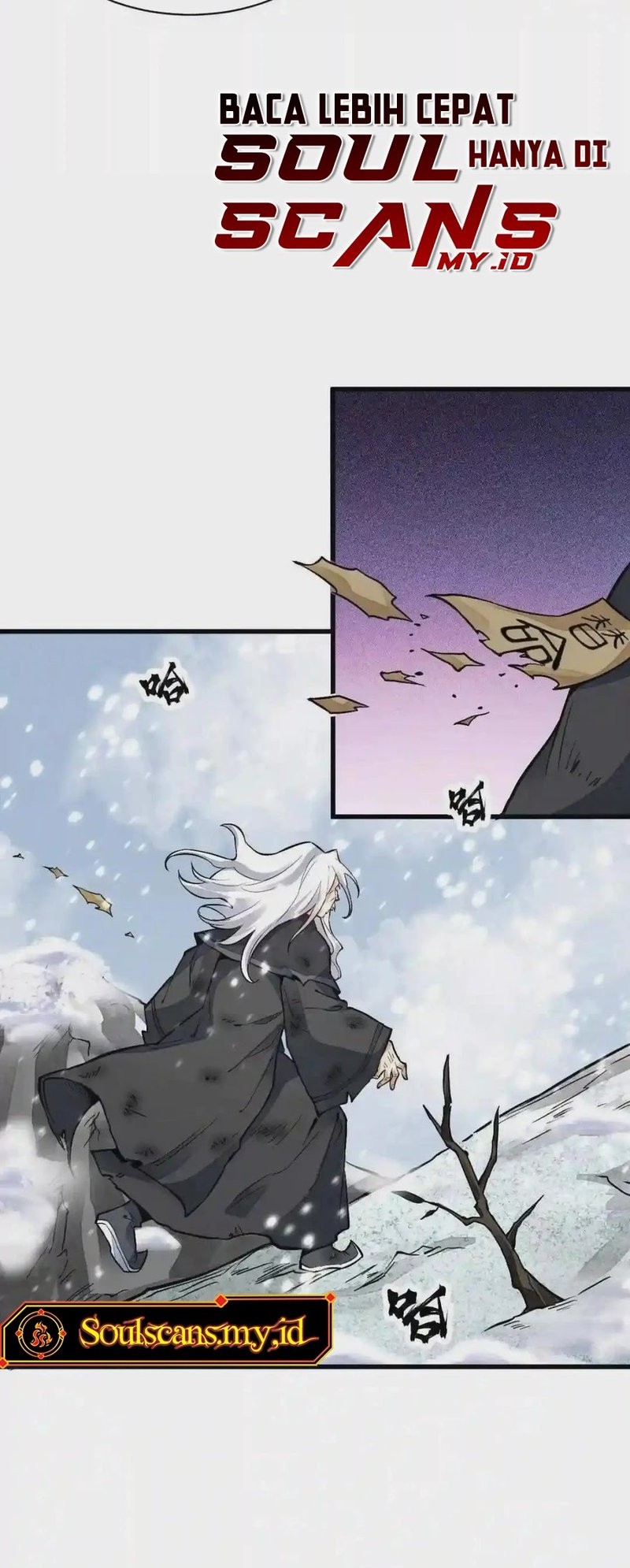 Lanke Special Destiny Chapter 124 - halaman 3