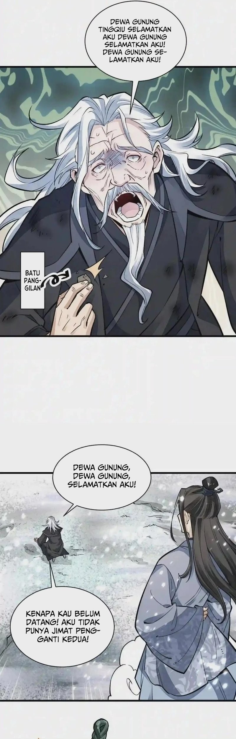Lanke Special Destiny Chapter 124 - halaman 4