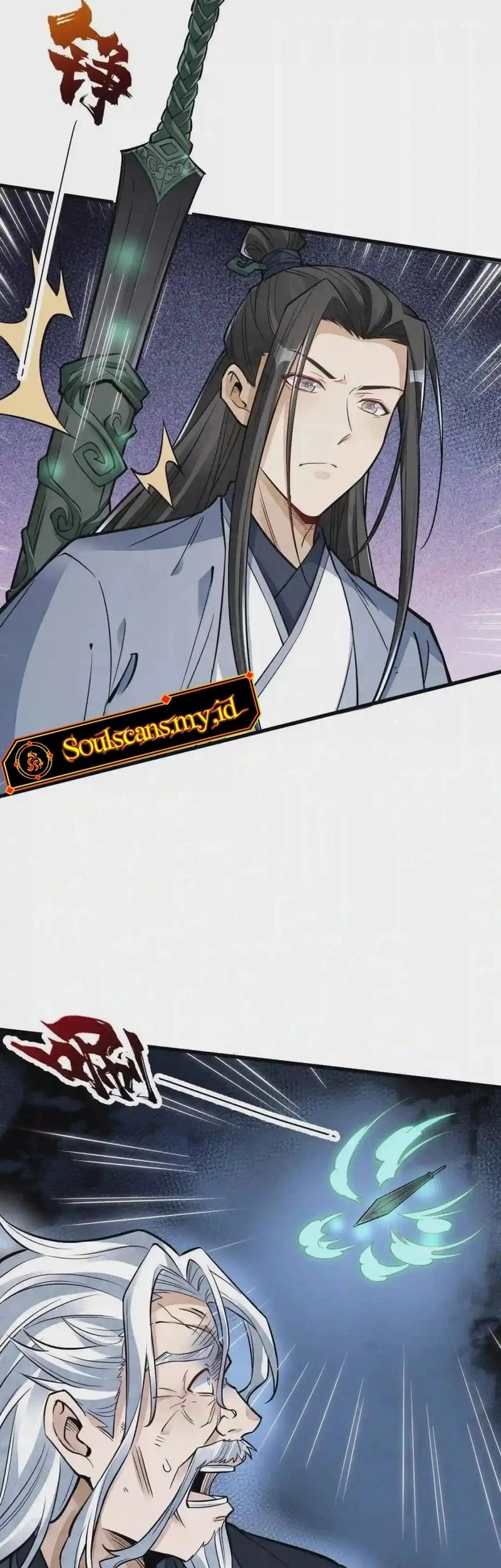 Lanke Special Destiny Chapter 124 - halaman 5