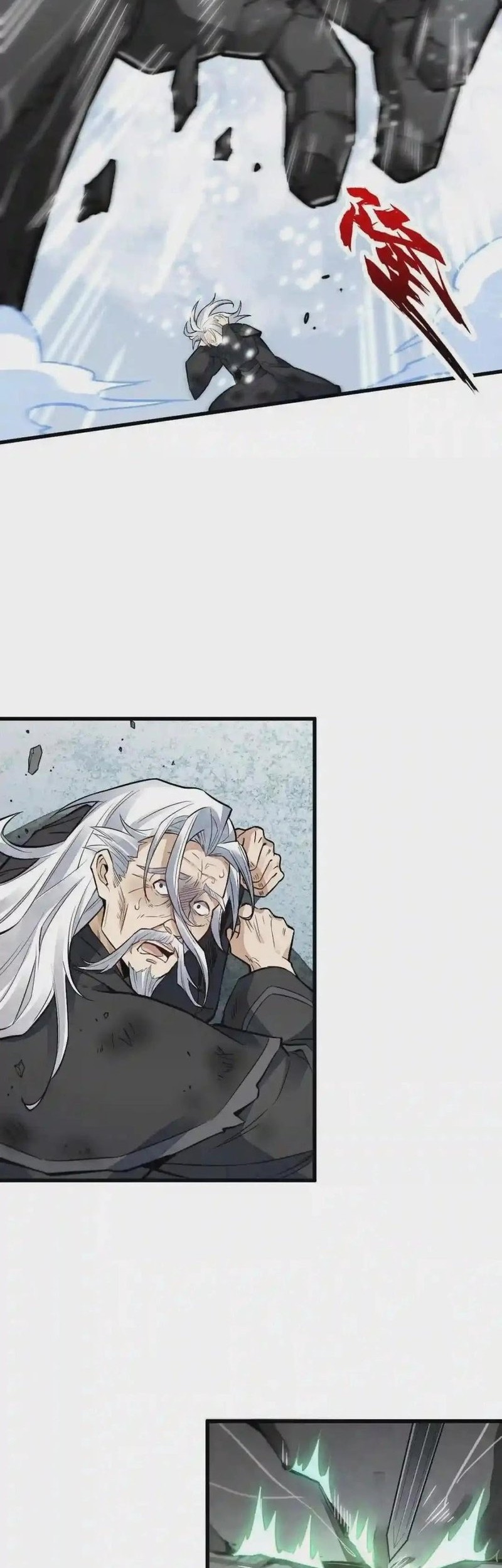 Lanke Special Destiny Chapter 124 - halaman 8