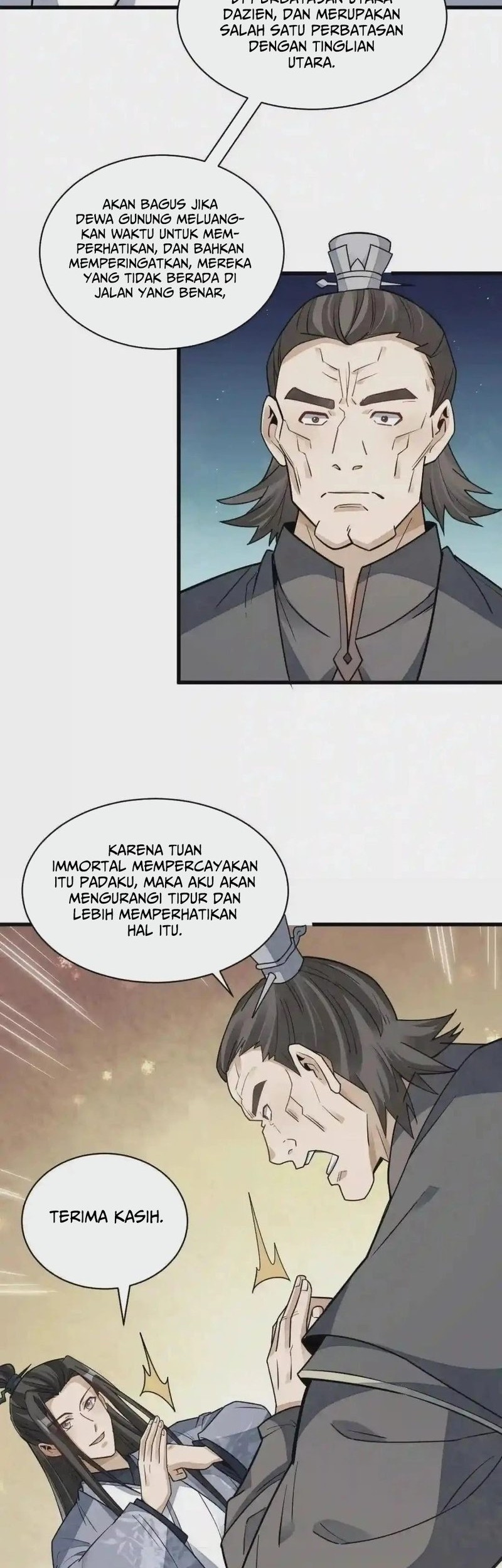 Lanke Special Destiny Chapter 125 - halaman 14