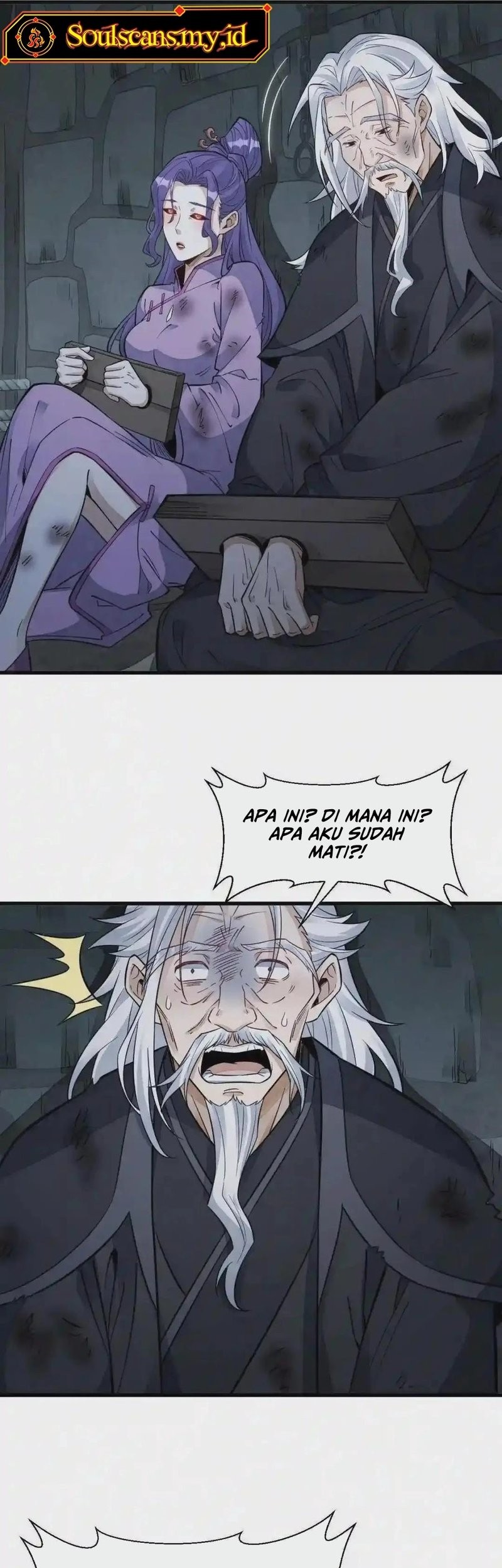 Lanke Special Destiny Chapter 125 - halaman 19