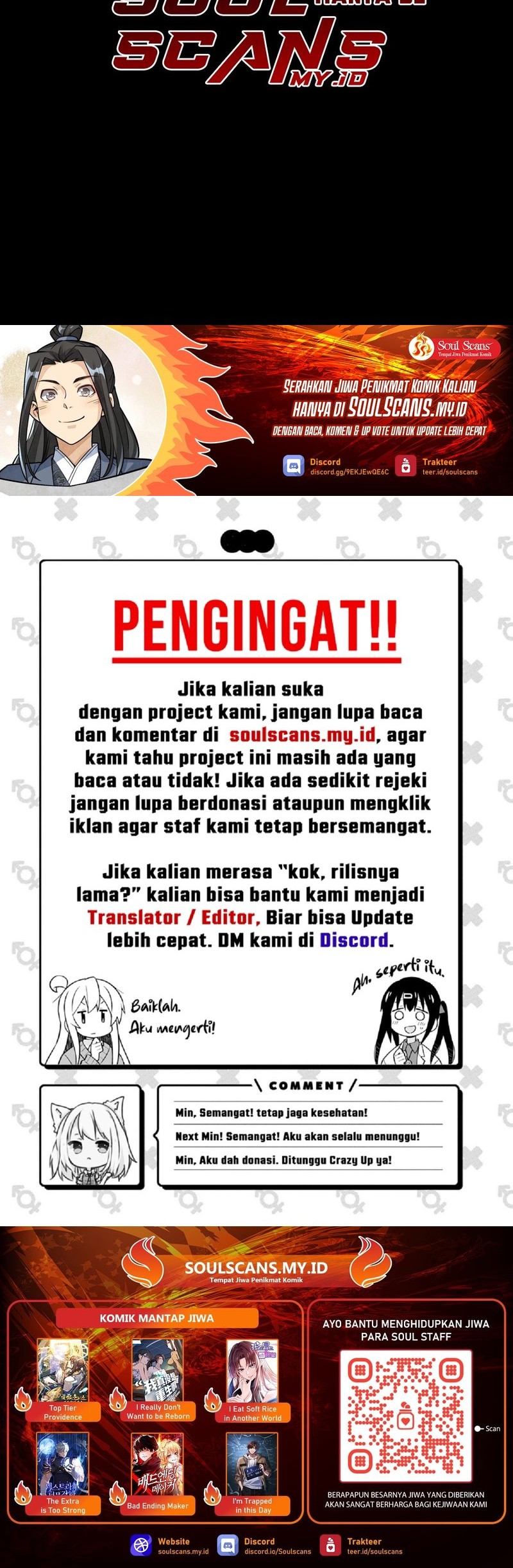 Lanke Special Destiny Chapter 125 - halaman 26