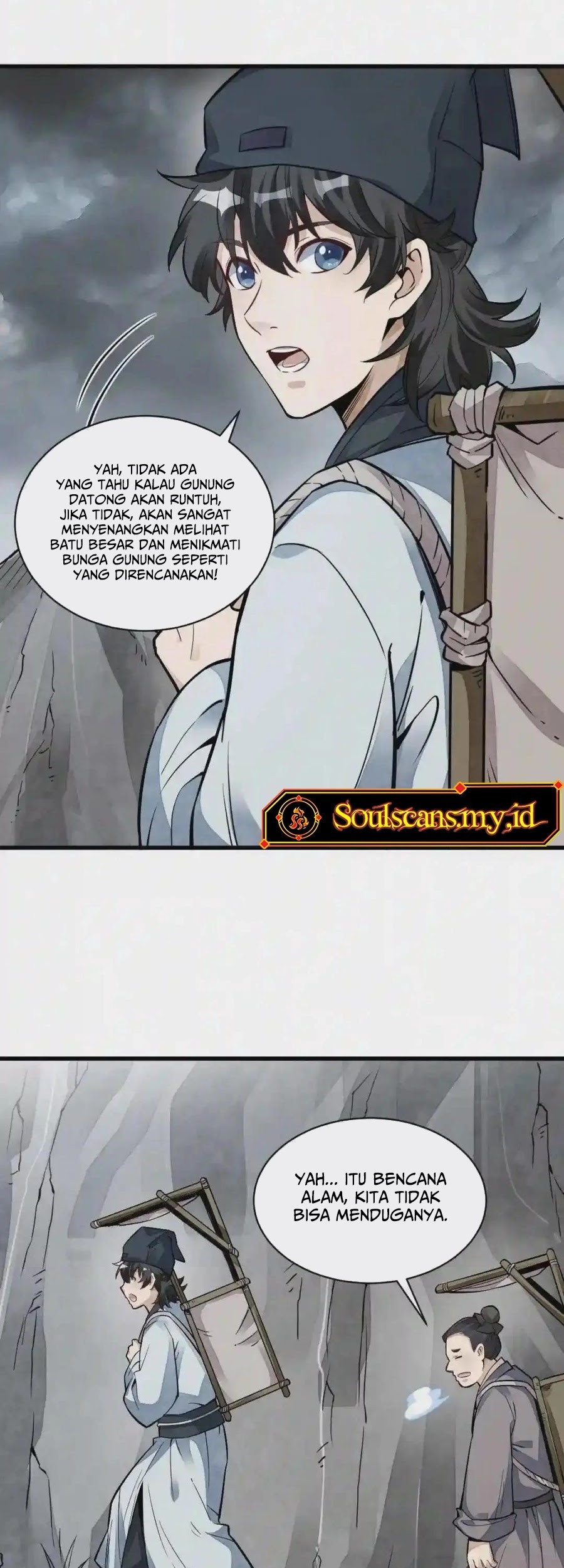 Lanke Special Destiny Chapter 126 - halaman 13
