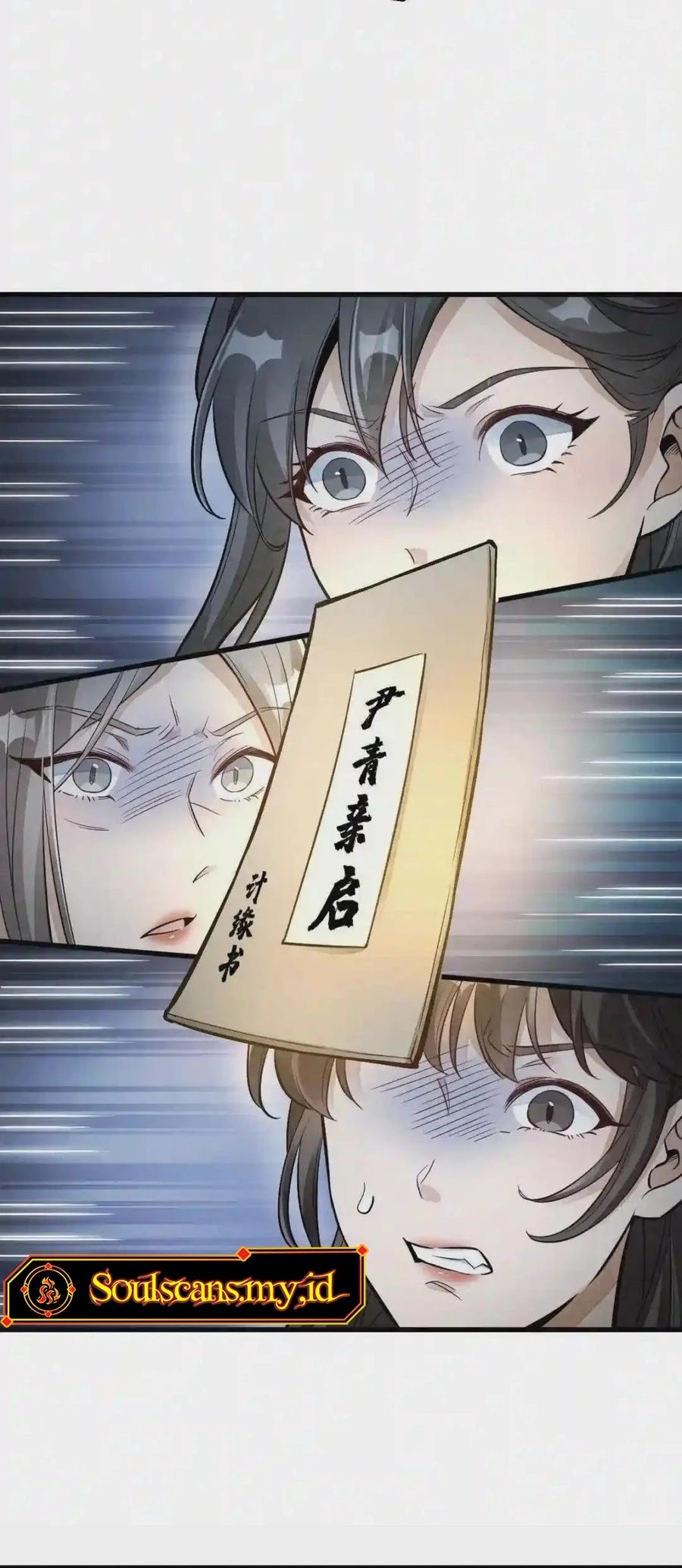 Lanke Special Destiny Chapter 127 - halaman 10