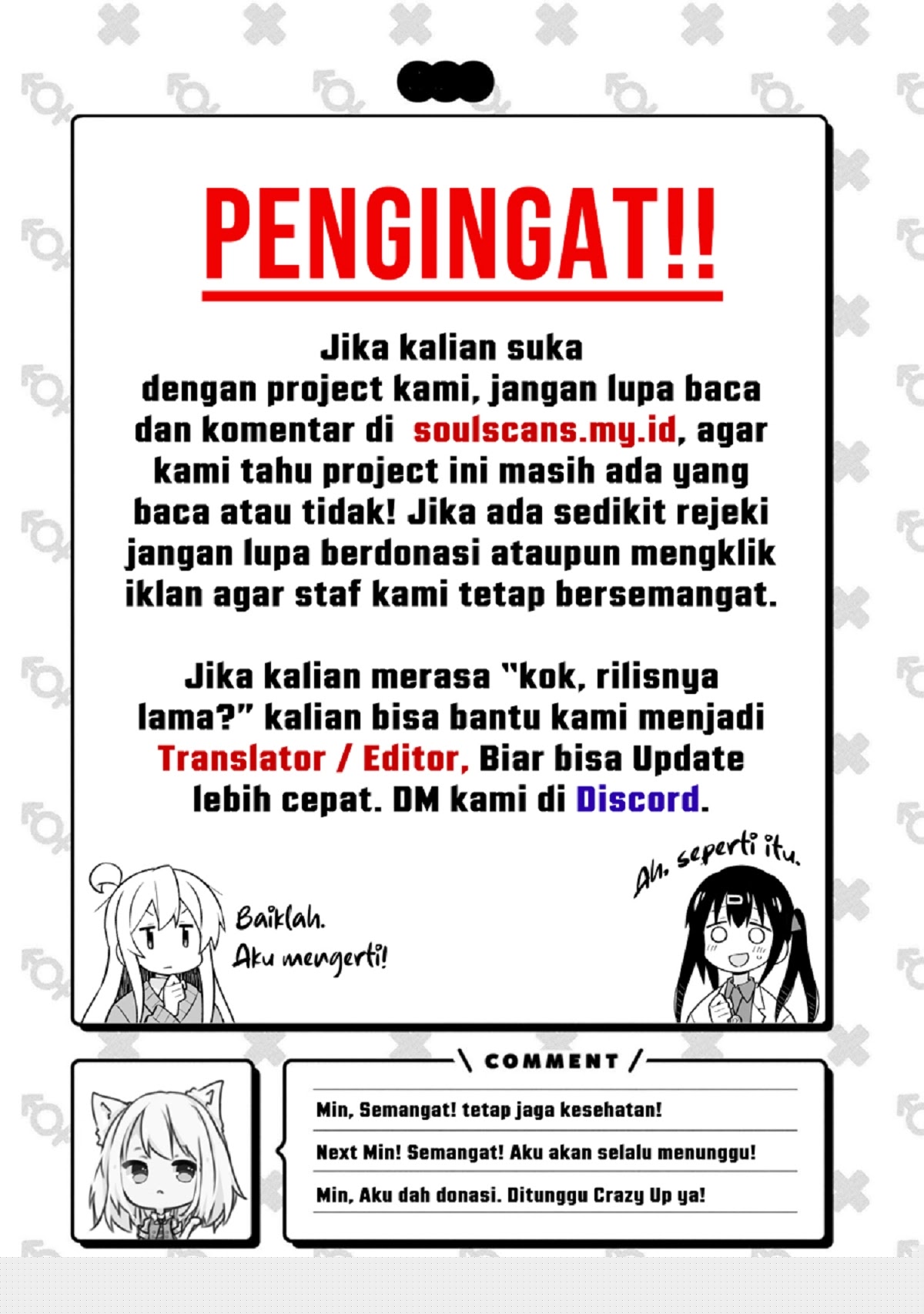 Lanke Special Destiny Chapter 127 - halaman 31