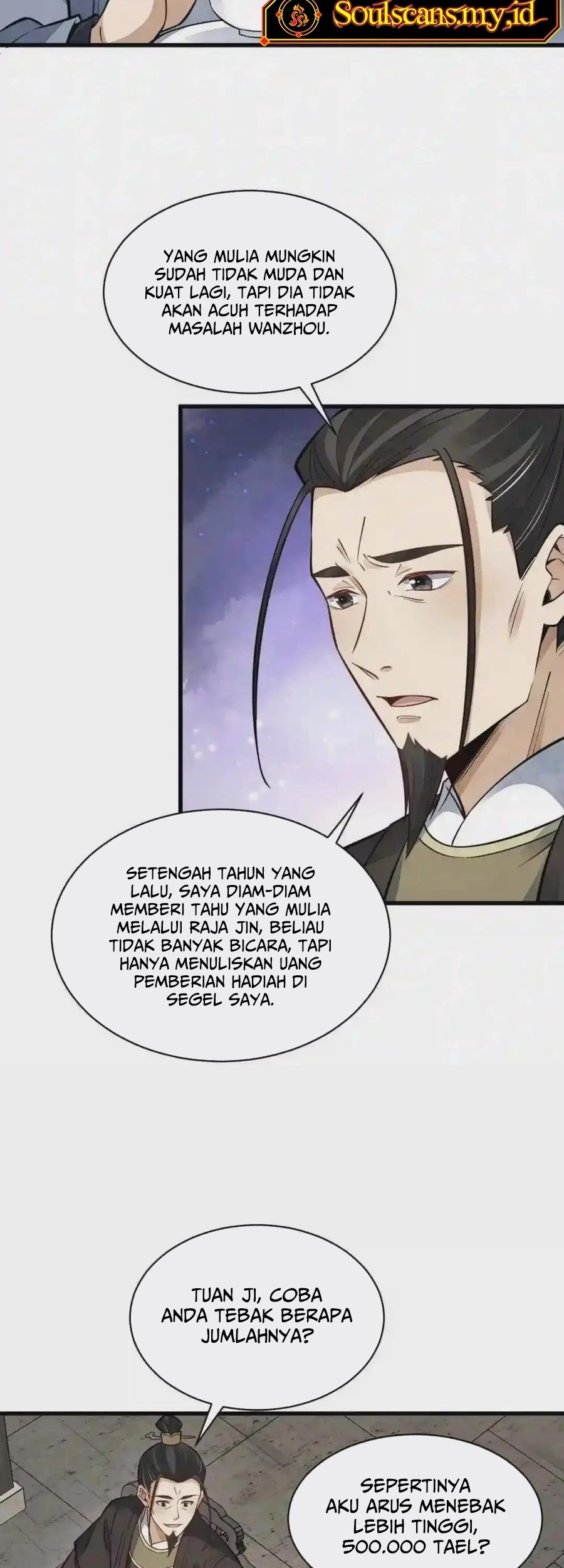 Lanke Special Destiny Chapter 128 - halaman 17