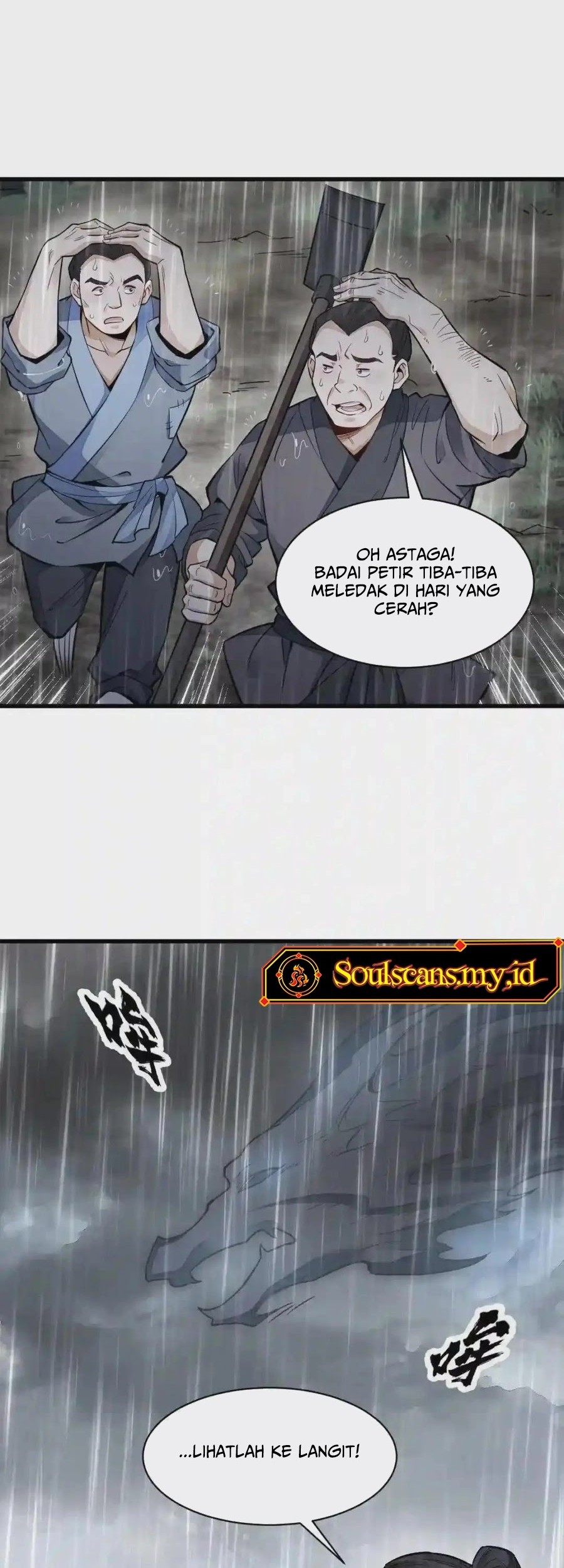 Lanke Special Destiny Chapter 129 - halaman 12