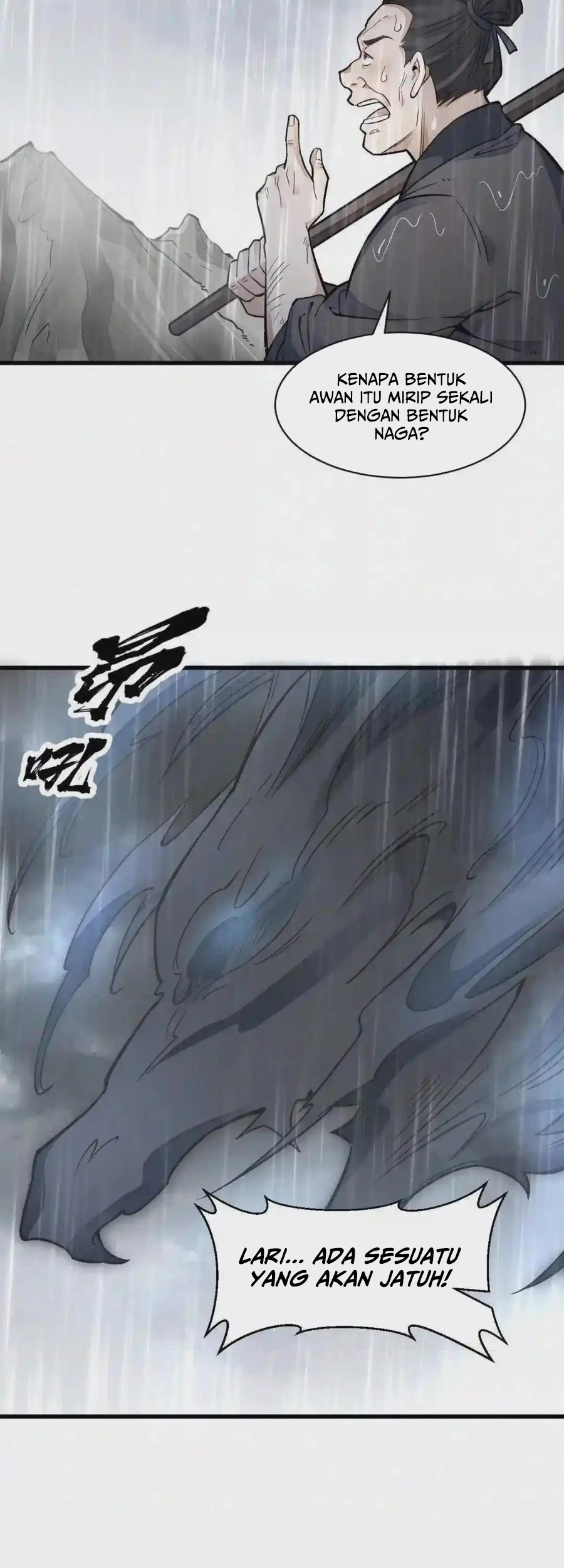 Lanke Special Destiny Chapter 129 - halaman 13