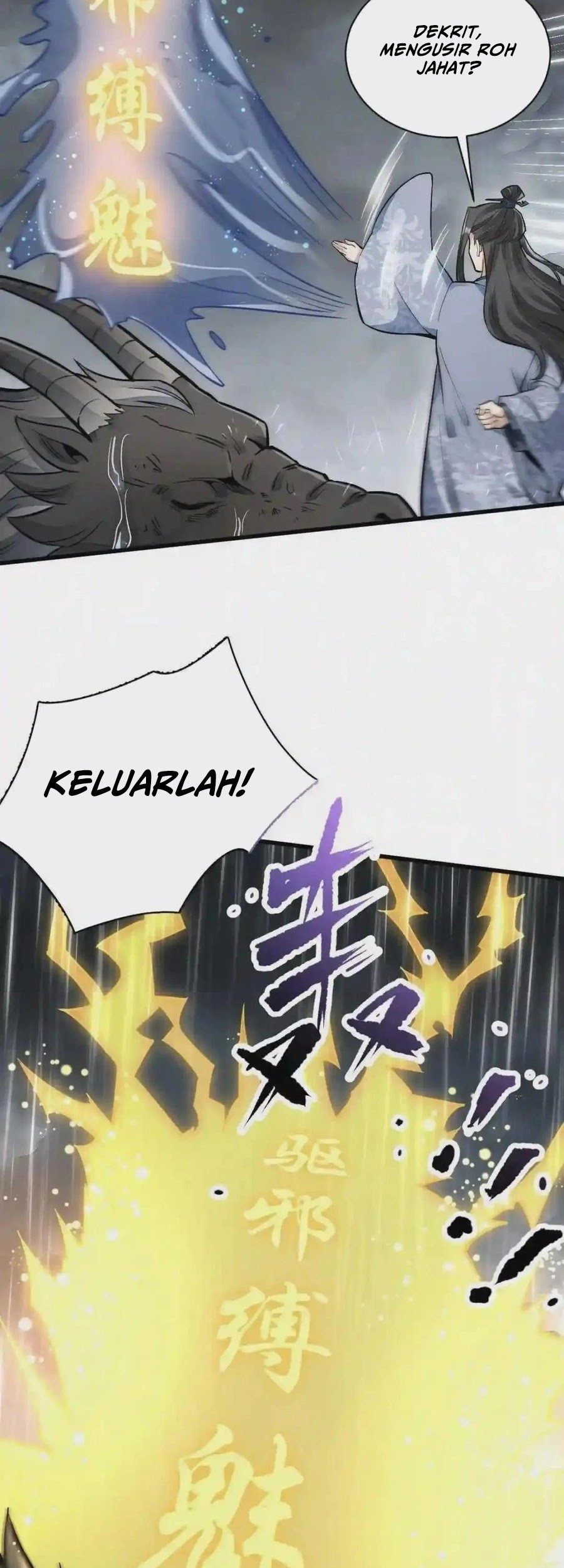Lanke Special Destiny Chapter 129 - halaman 21