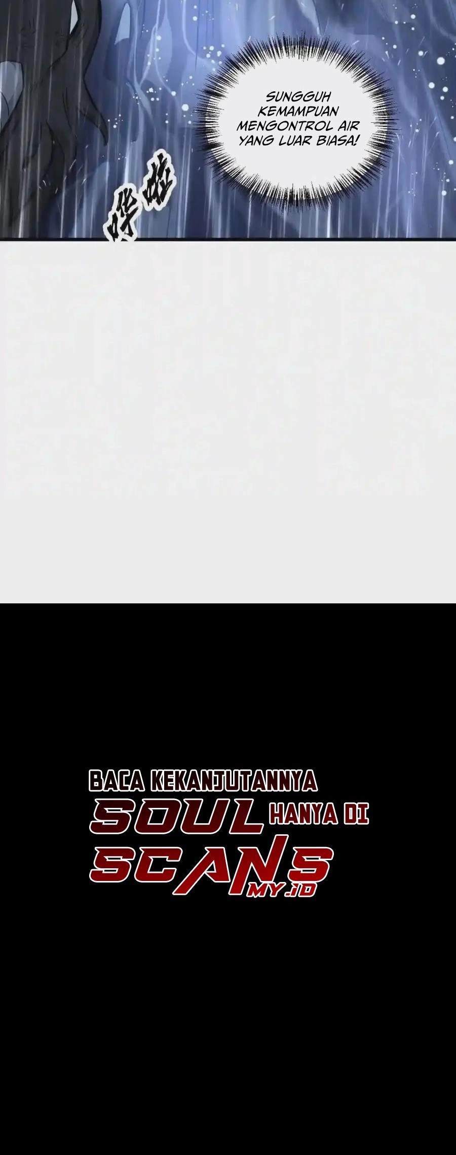 Lanke Special Destiny Chapter 129 - halaman 30
