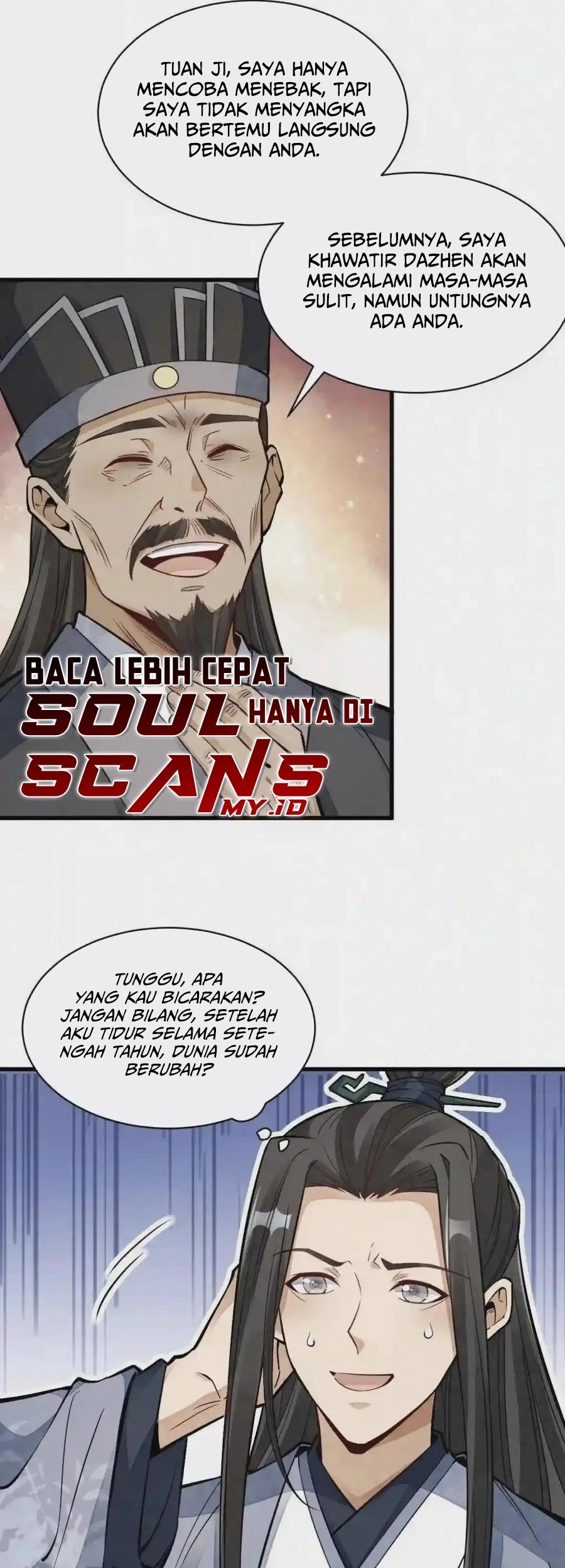 Lanke Special Destiny Chapter 129 - halaman 7