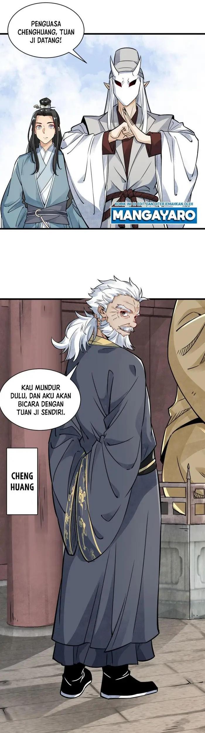 Lanke Special Destiny Chapter 13 - halaman 12