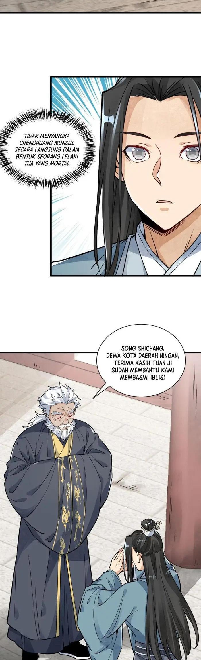 Lanke Special Destiny Chapter 13 - halaman 13