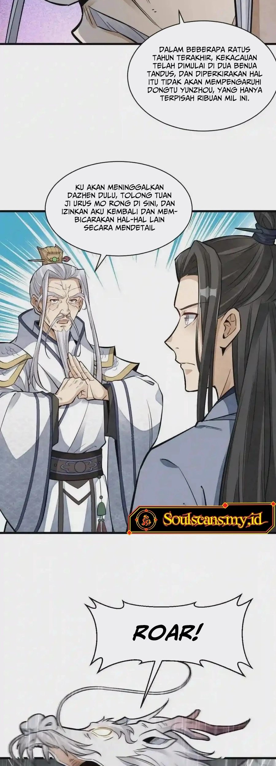 Lanke Special Destiny Chapter 130 - halaman 16
