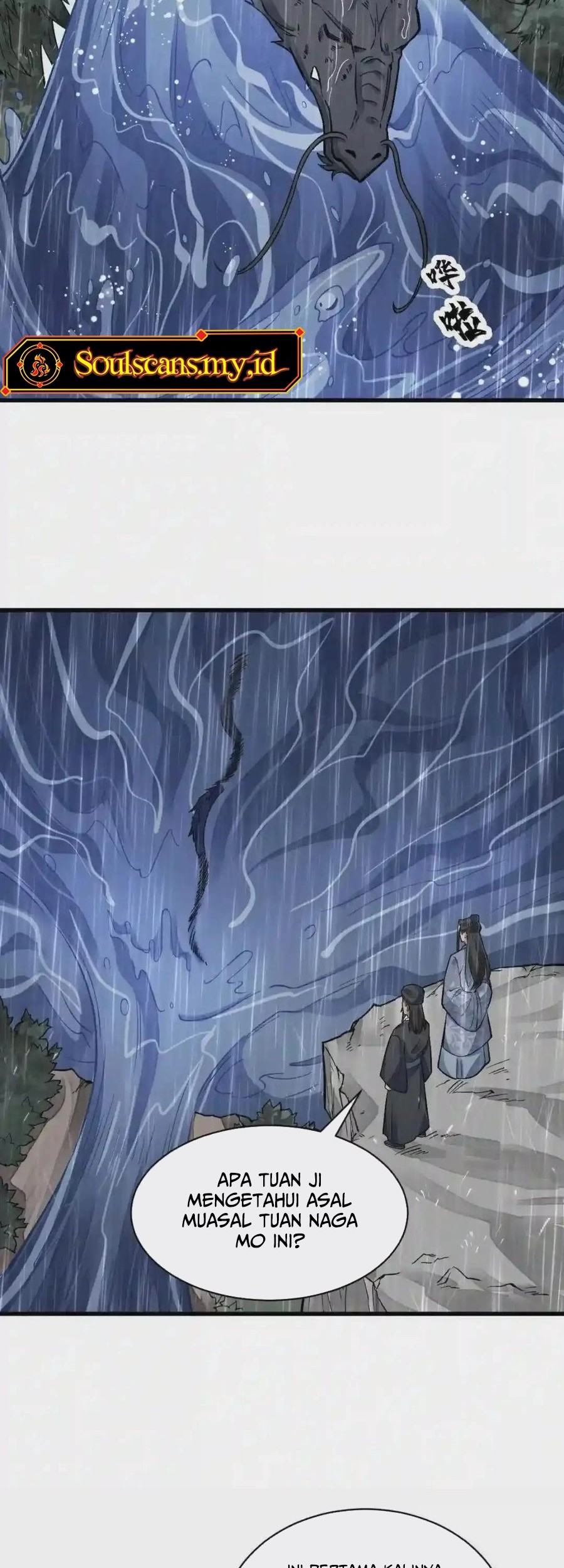 Lanke Special Destiny Chapter 130 - halaman 4