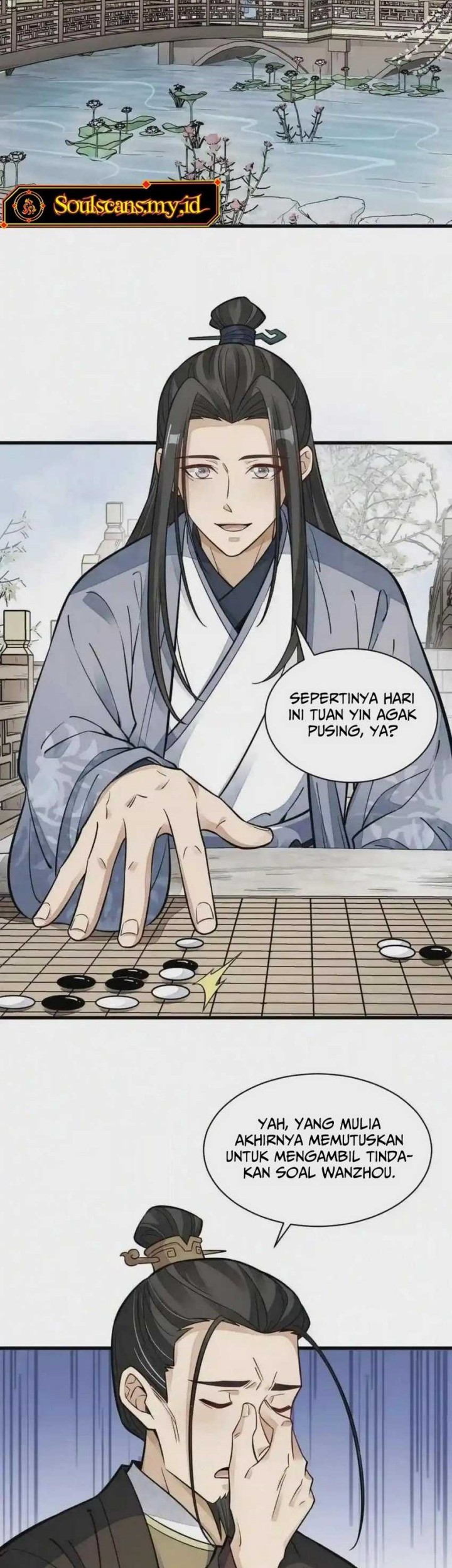 Lanke Special Destiny Chapter 131 - halaman 14