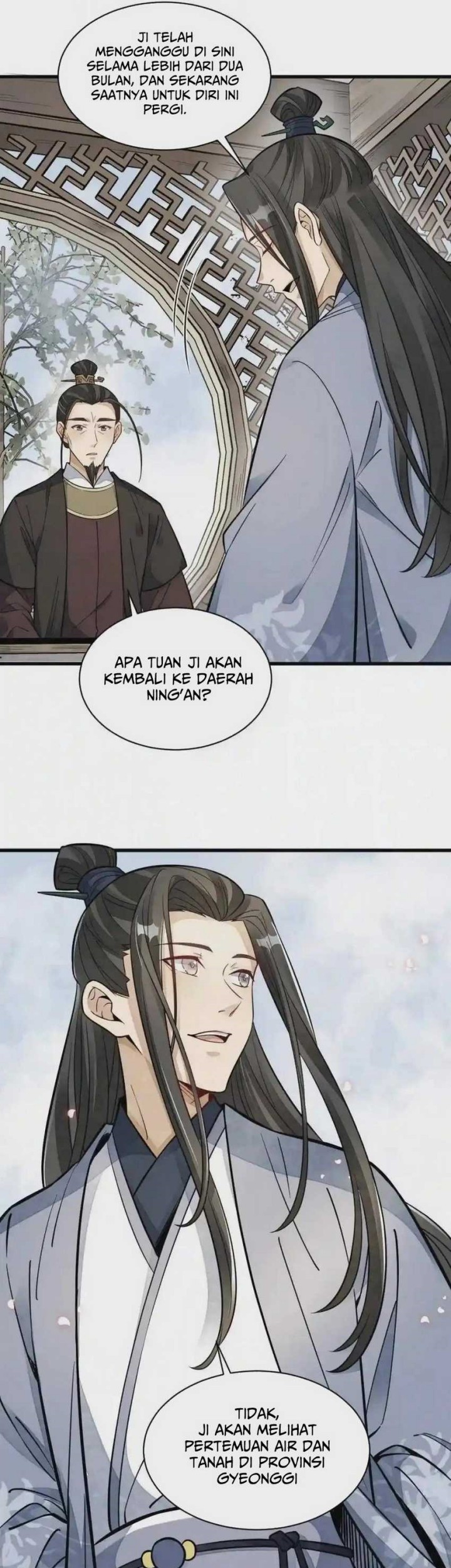 Lanke Special Destiny Chapter 131 - halaman 17