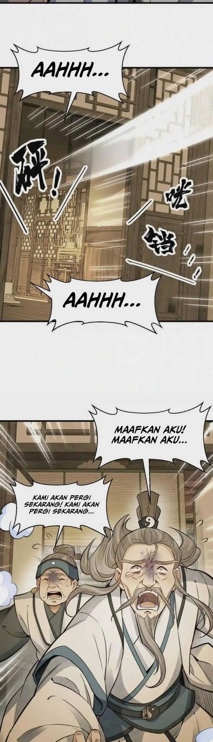 Lanke Special Destiny Chapter 132 - halaman 14