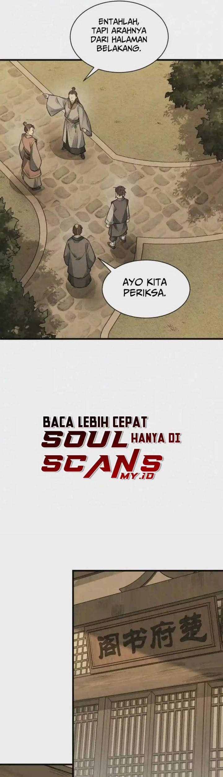 Lanke Special Destiny Chapter 132 - halaman 17