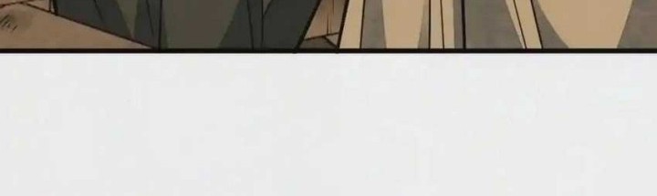 Lanke Special Destiny Chapter 132 - halaman 9
