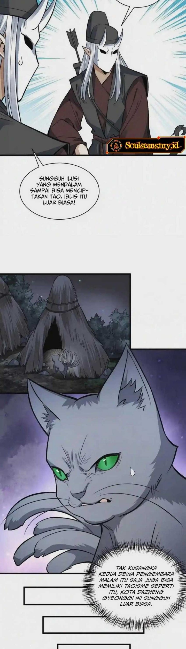 Lanke Special Destiny Chapter 133 - halaman 12