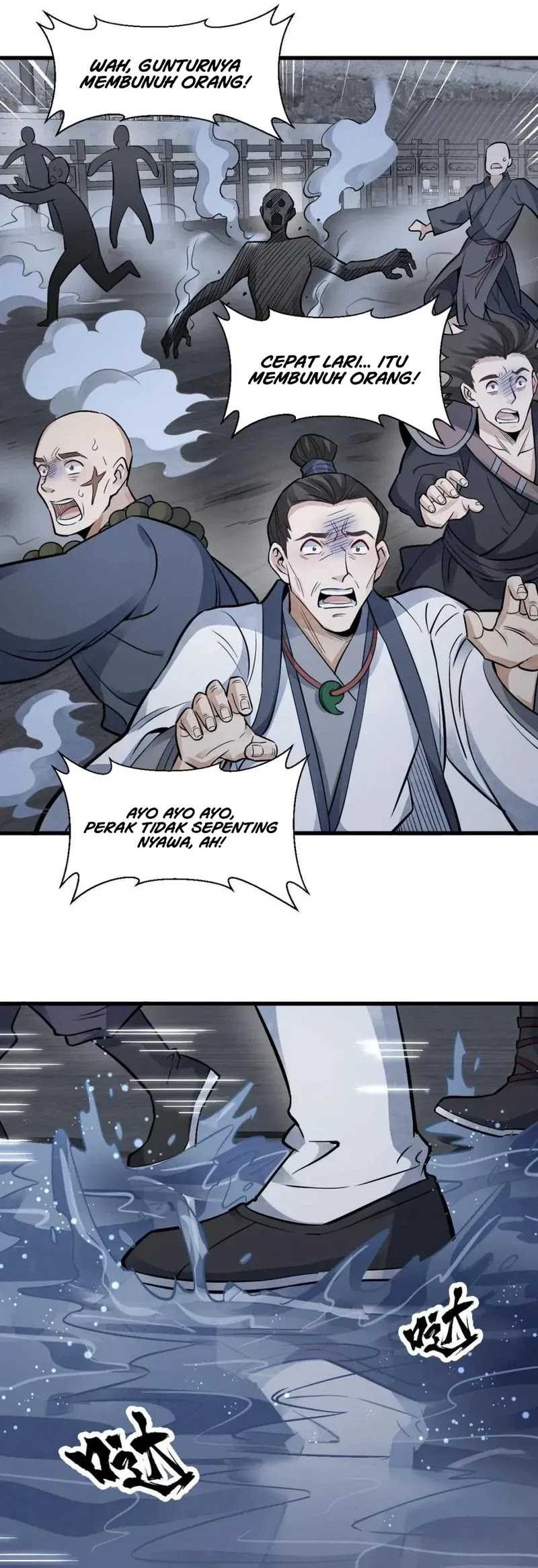 Lanke Special Destiny Chapter 135 - halaman 12