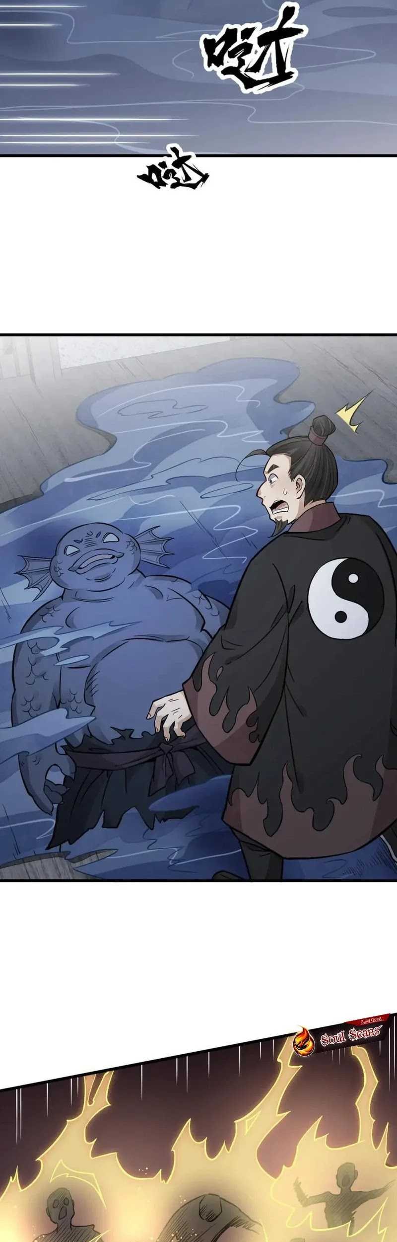 Lanke Special Destiny Chapter 135 - halaman 13