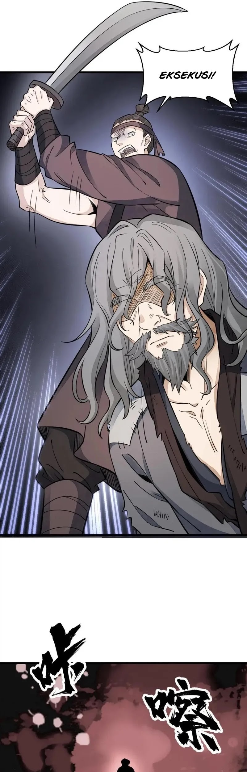 Lanke Special Destiny Chapter 136 - halaman 15