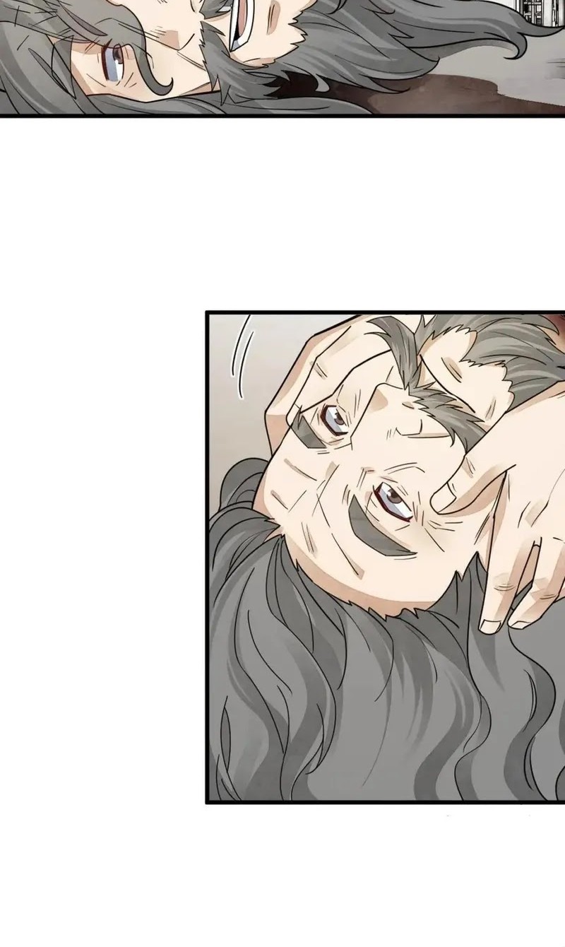 Lanke Special Destiny Chapter 136 - halaman 18