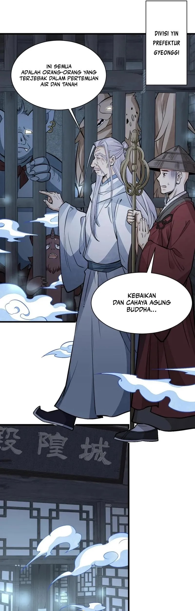 Lanke Special Destiny Chapter 137 - halaman 23