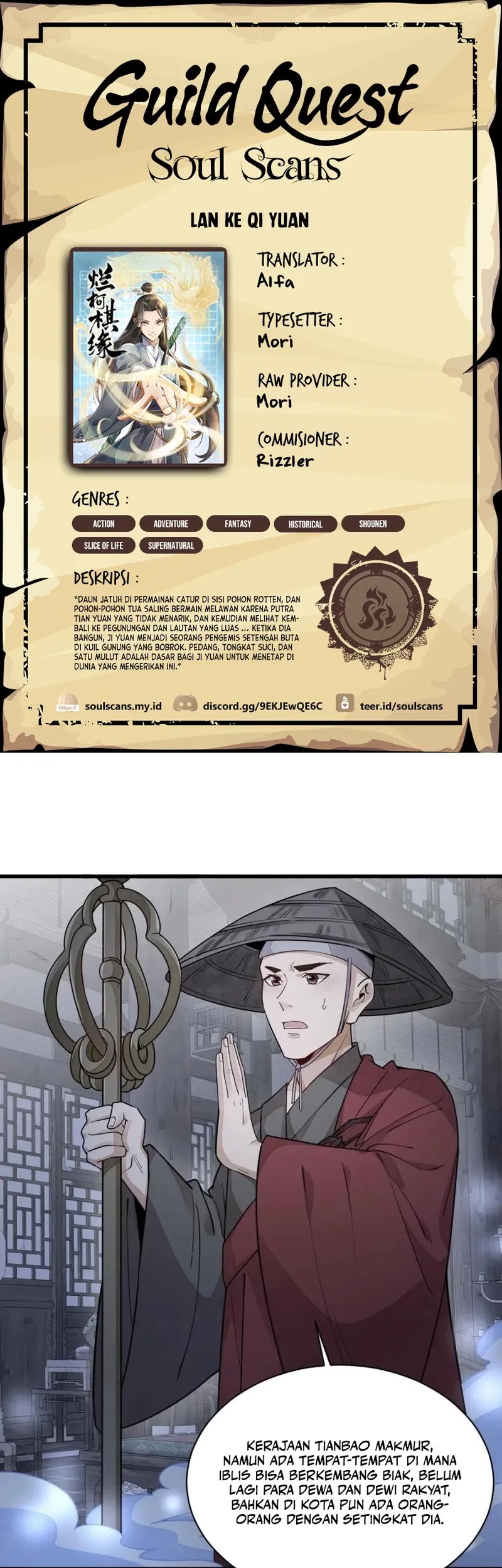 Lanke Special Destiny Chapter 138 - halaman 1