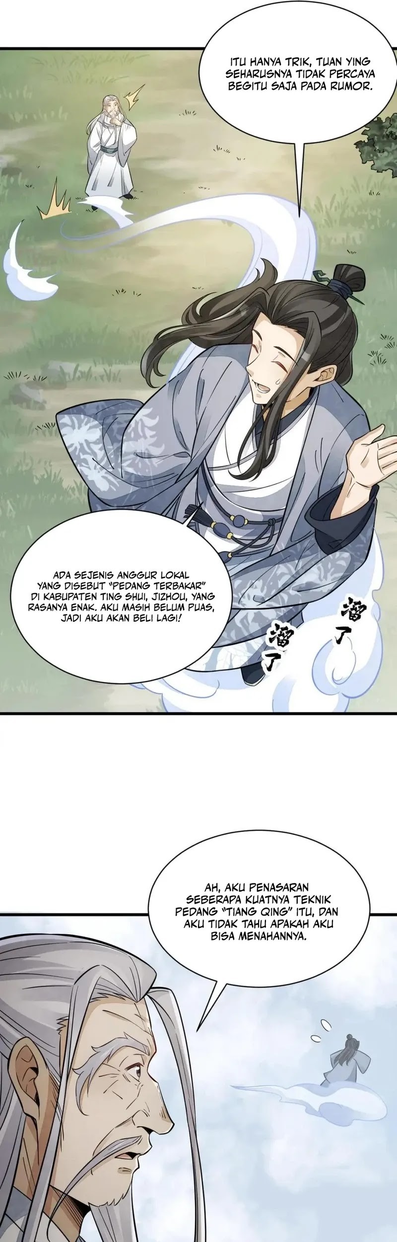 Lanke Special Destiny Chapter 138 - halaman 17