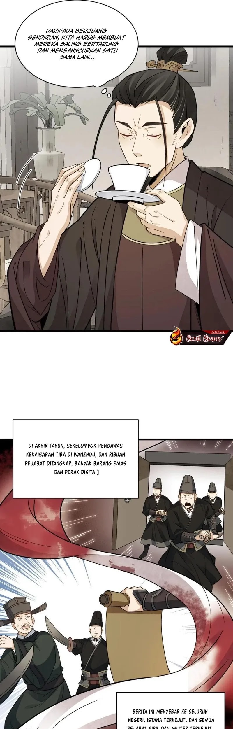 Lanke Special Destiny Chapter 138 - halaman 25