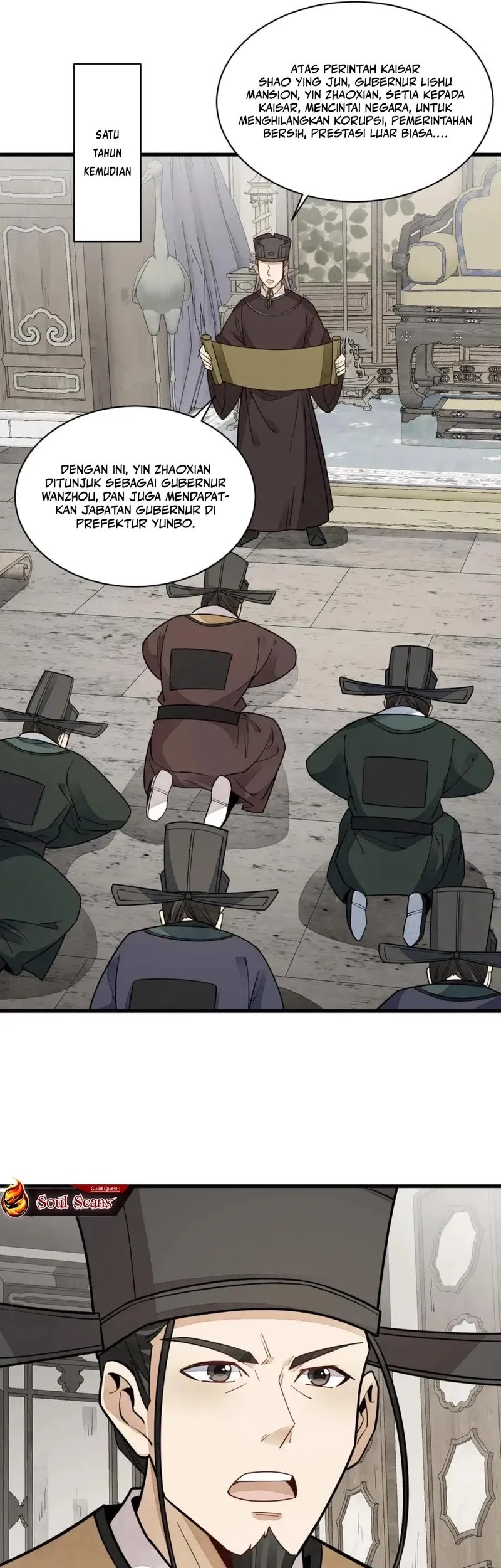 Lanke Special Destiny Chapter 138 - halaman 27
