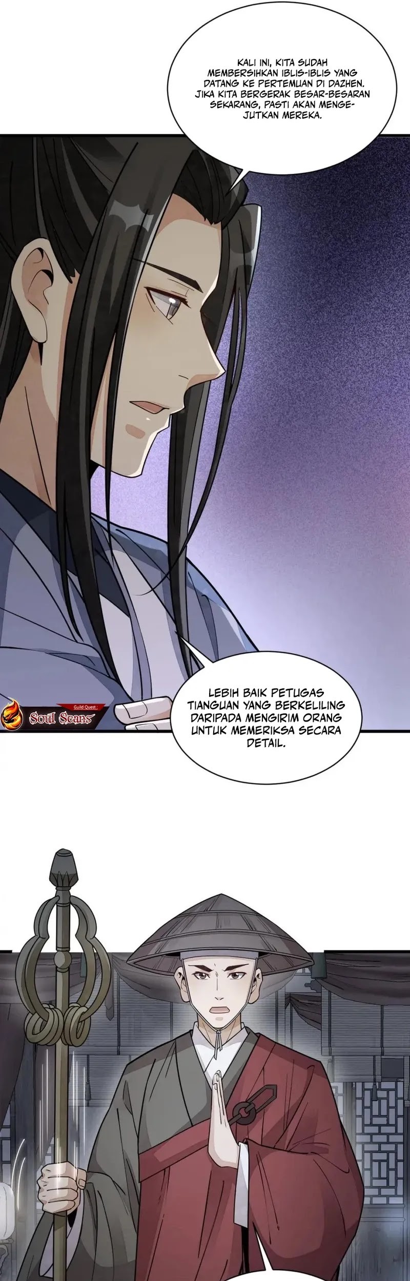 Lanke Special Destiny Chapter 138 - halaman 7