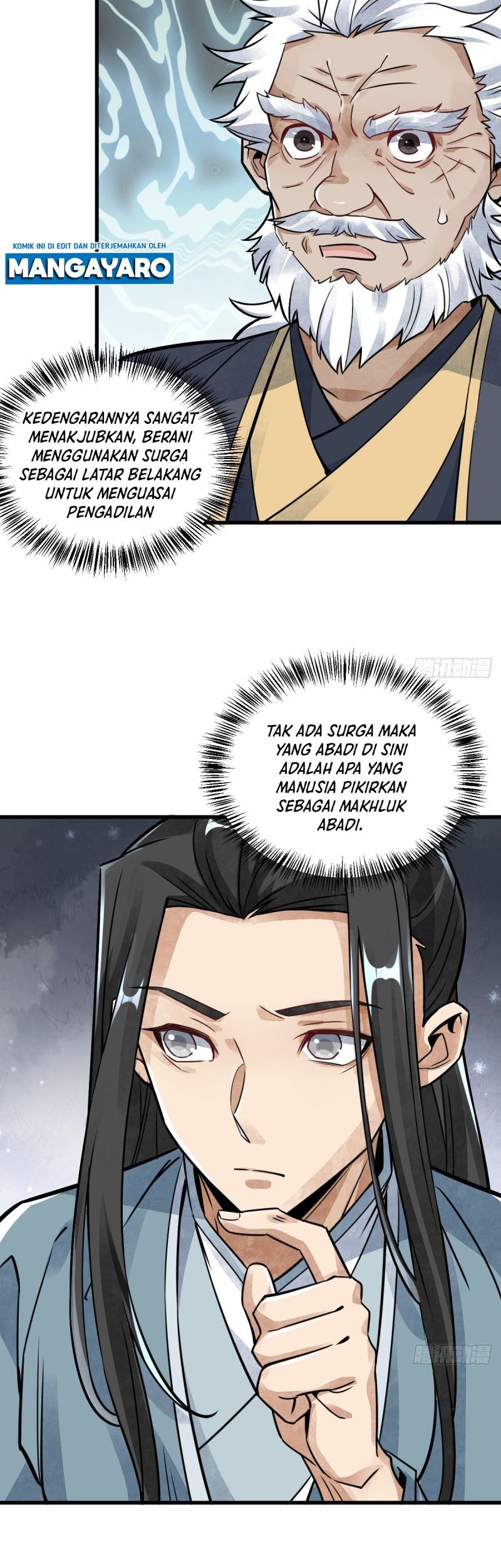 Lanke Special Destiny Chapter 14 - halaman 12