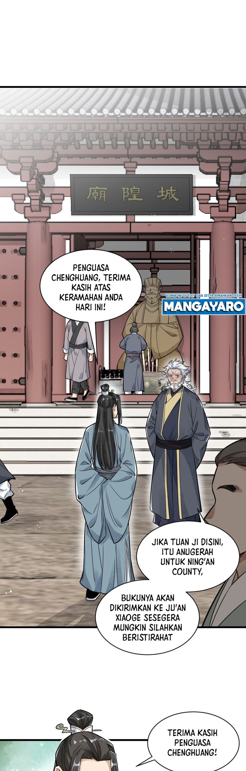 Lanke Special Destiny Chapter 14 - halaman 21