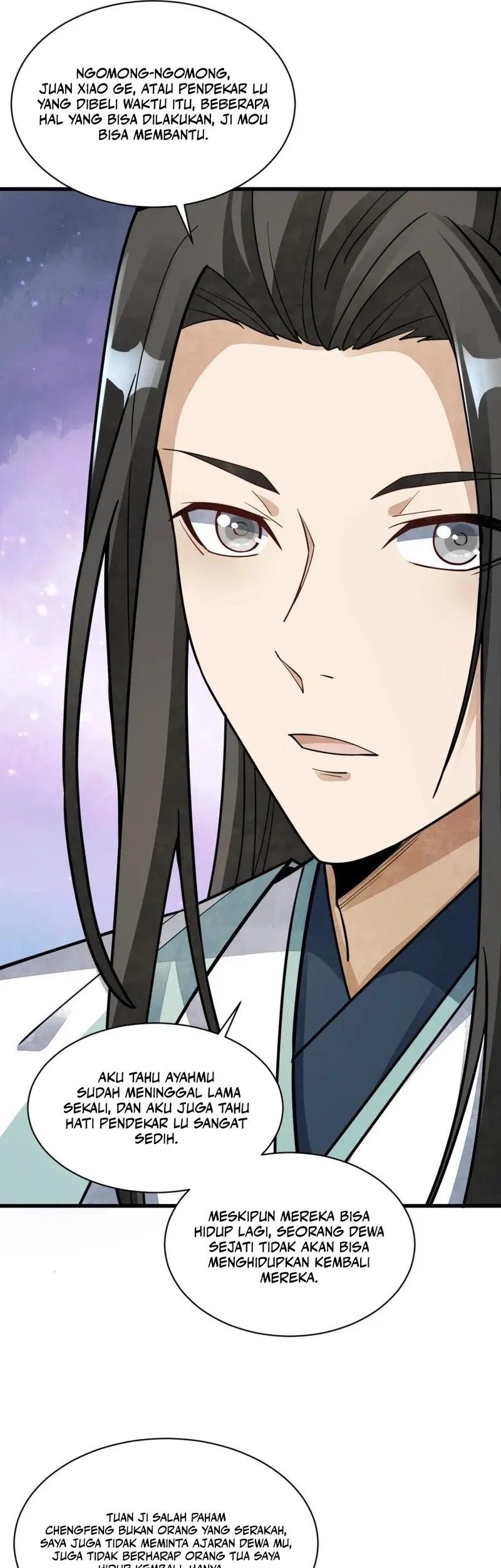 Lanke Special Destiny Chapter 140 - halaman 17
