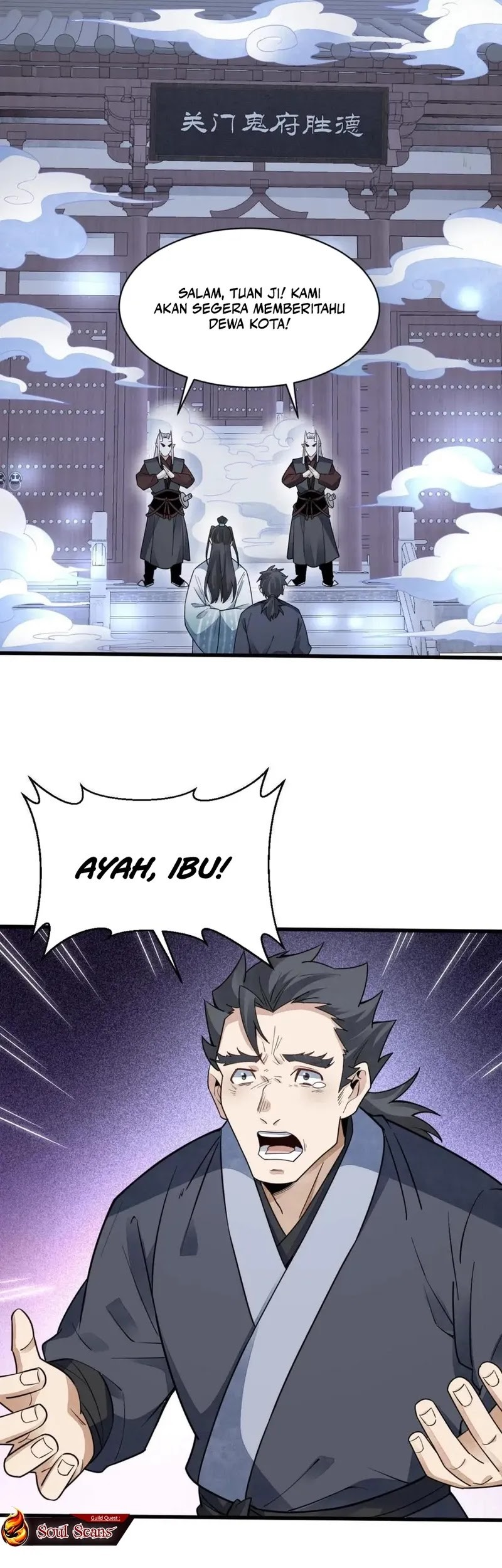 Lanke Special Destiny Chapter 140 - halaman 25