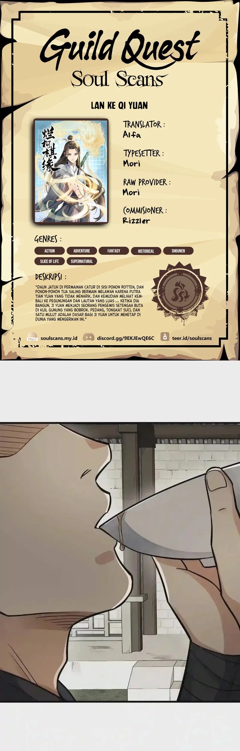 Lanke Special Destiny Chapter 141 - halaman 1