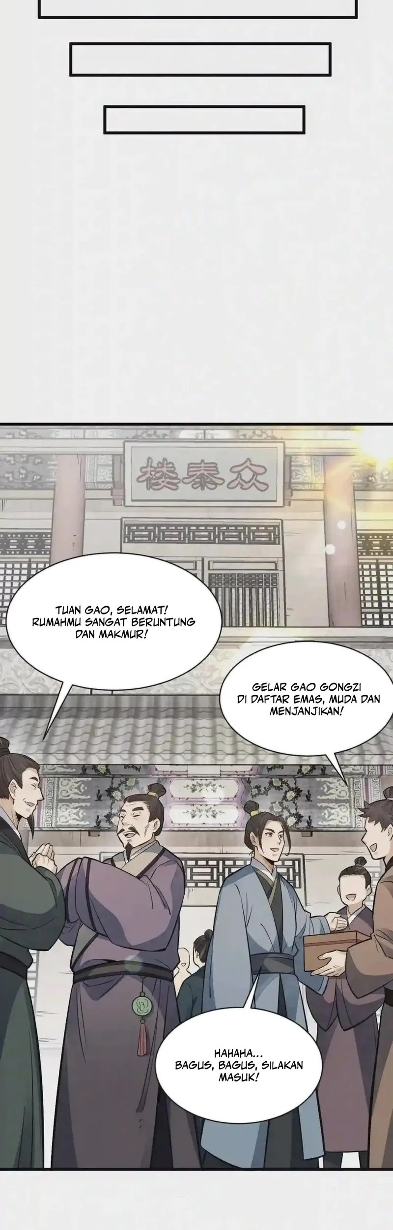 Lanke Special Destiny Chapter 141 - halaman 16