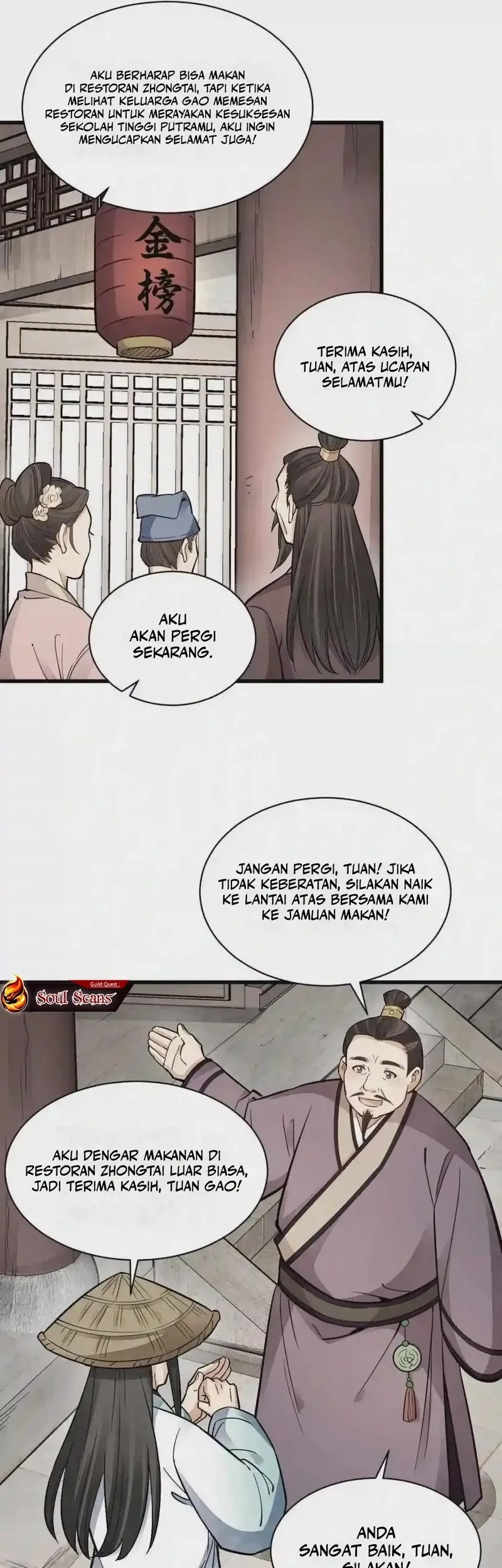 Lanke Special Destiny Chapter 141 - halaman 19