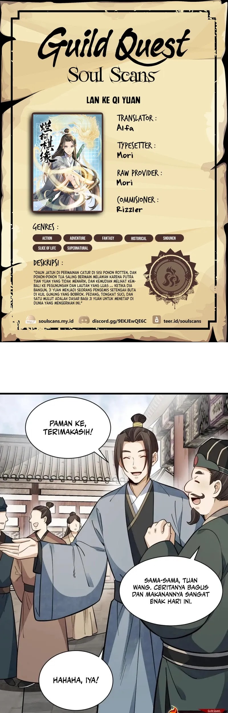 Lanke Special Destiny Chapter 142 - halaman 1