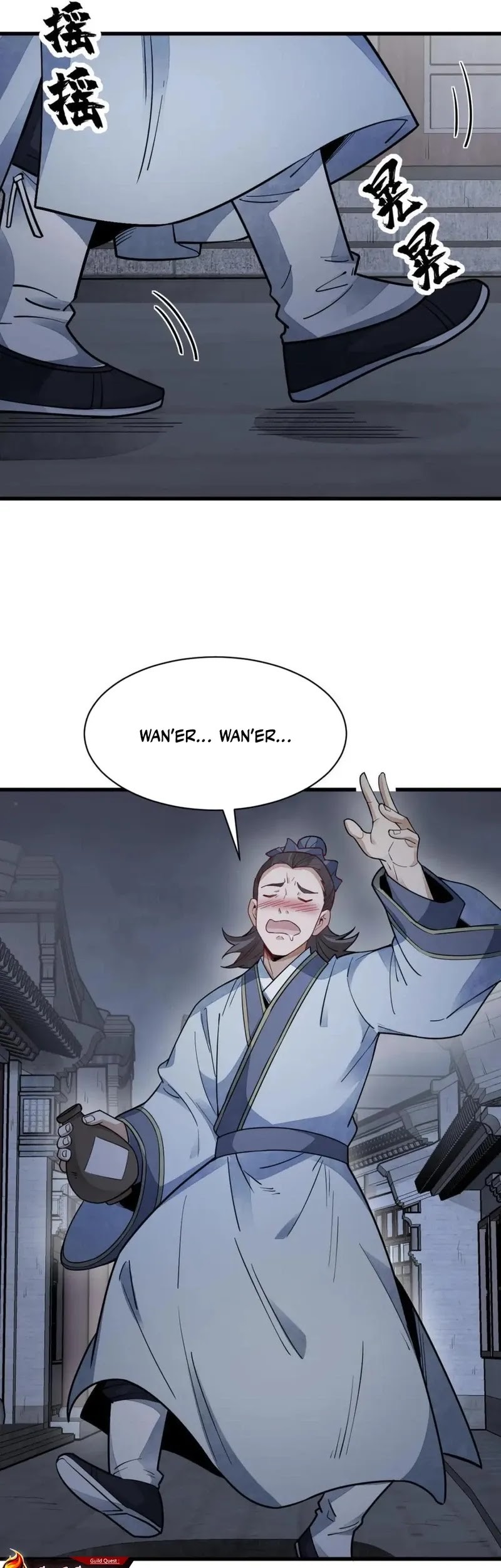 Lanke Special Destiny Chapter 142 - halaman 7