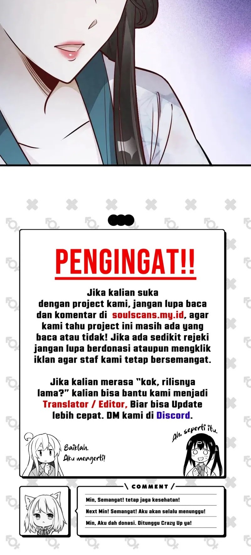Lanke Special Destiny Chapter 143 - halaman 28