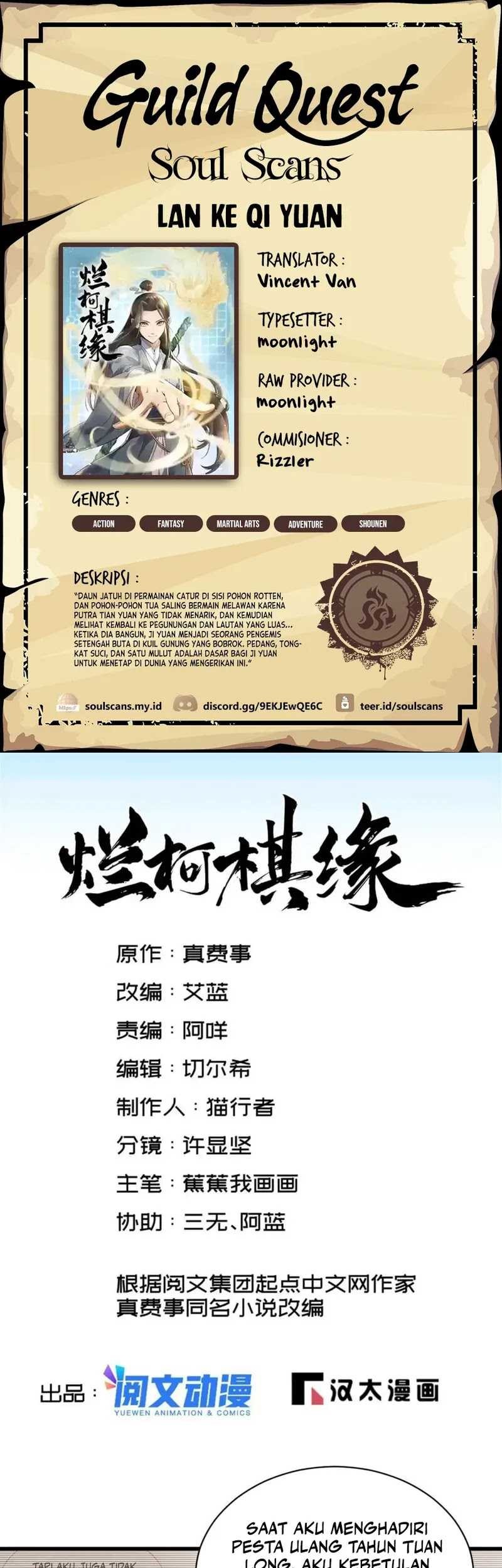 Lanke Special Destiny Chapter 144 - halaman 1